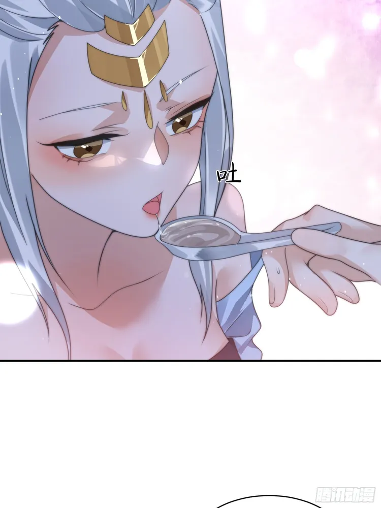 Page 11 of Chapter 36