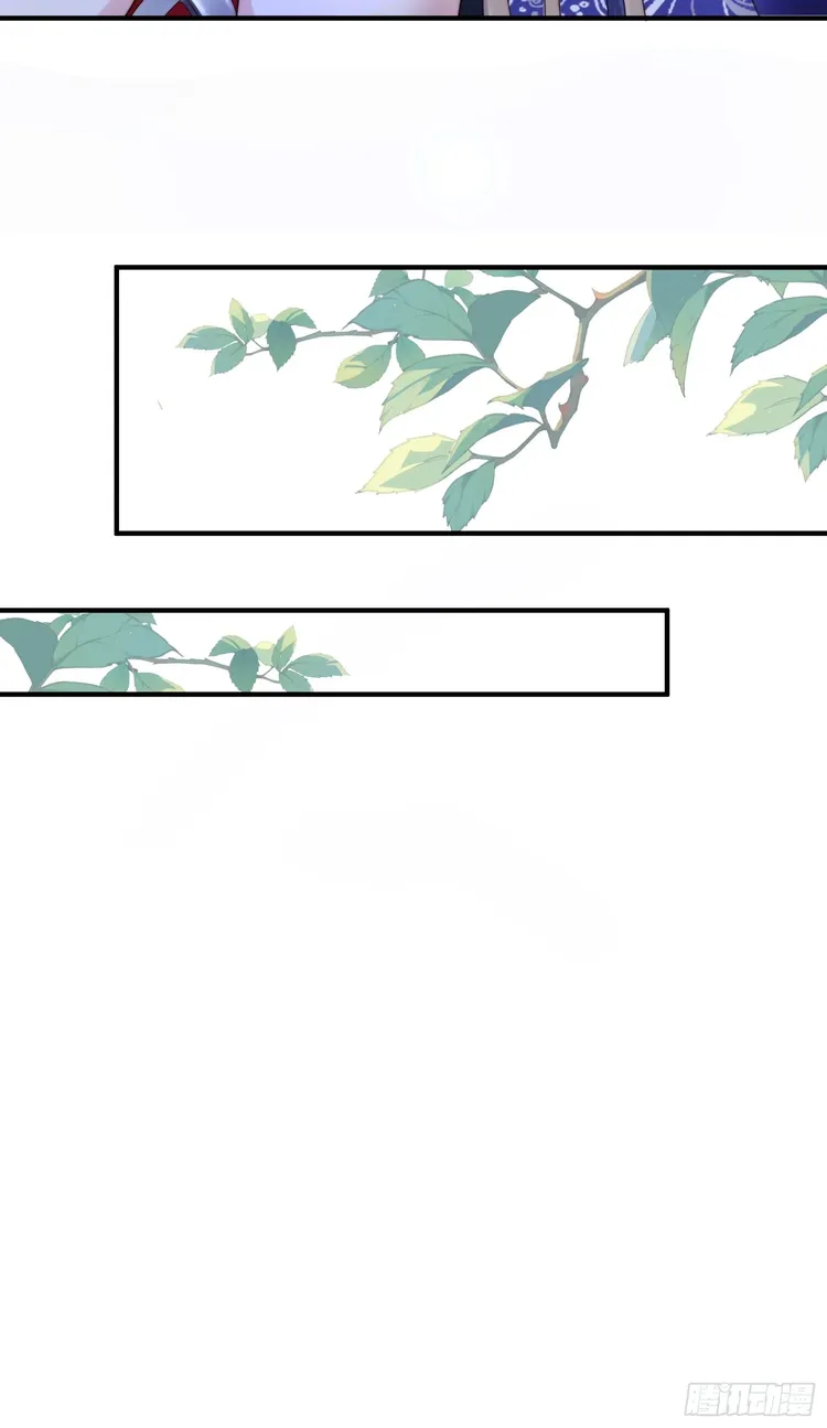 Page 25 of Chapter 36