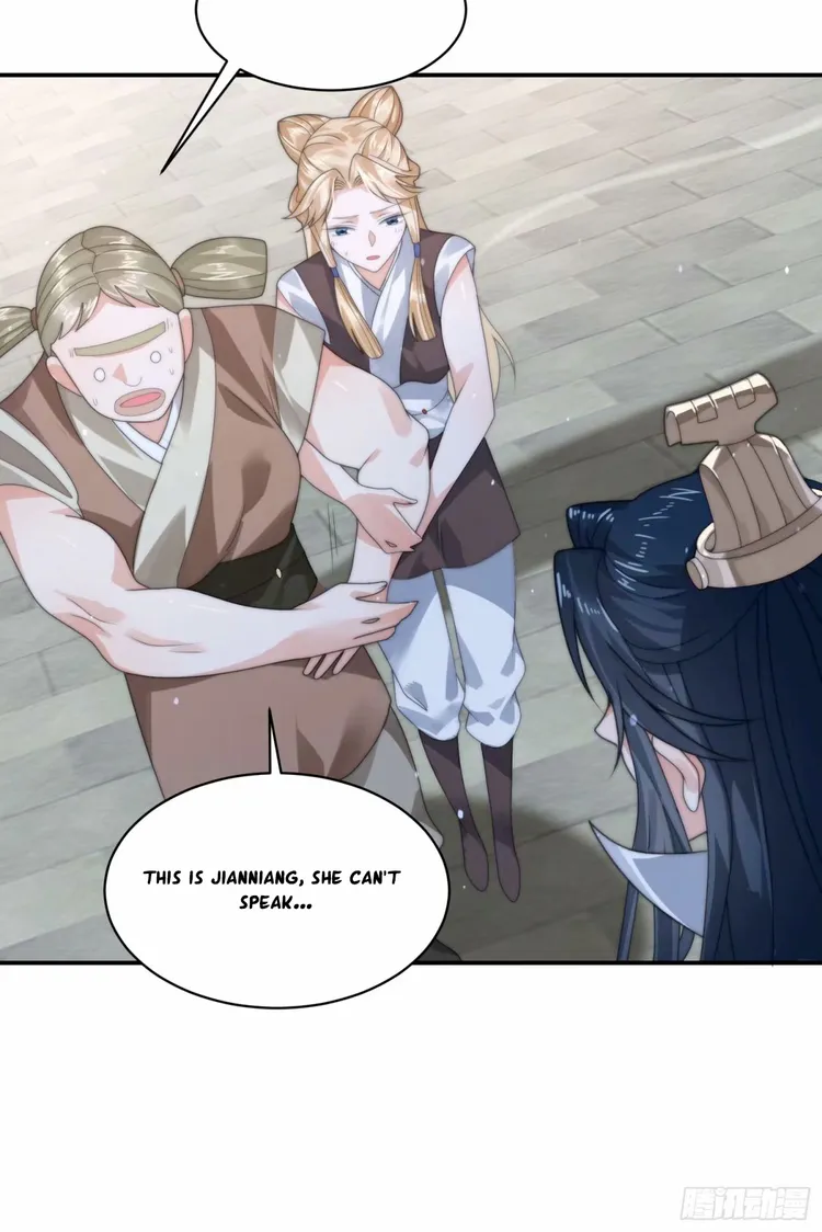 Page 6 of Chapter 37