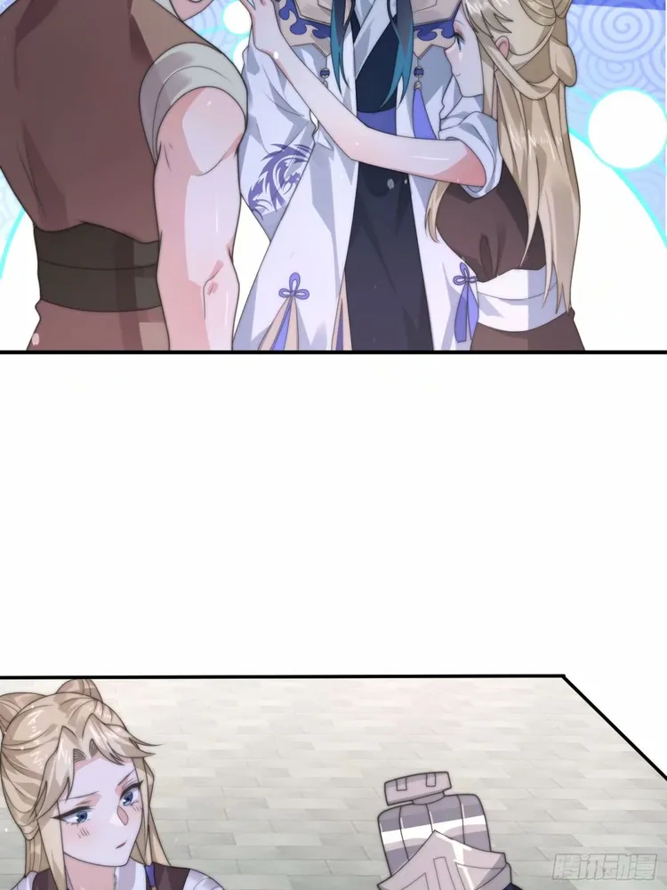 Page 15 of Chapter 37