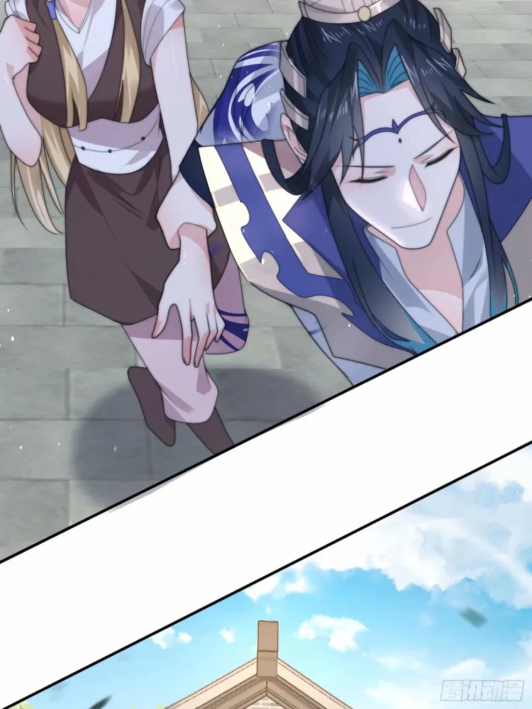 Page 16 of Chapter 37