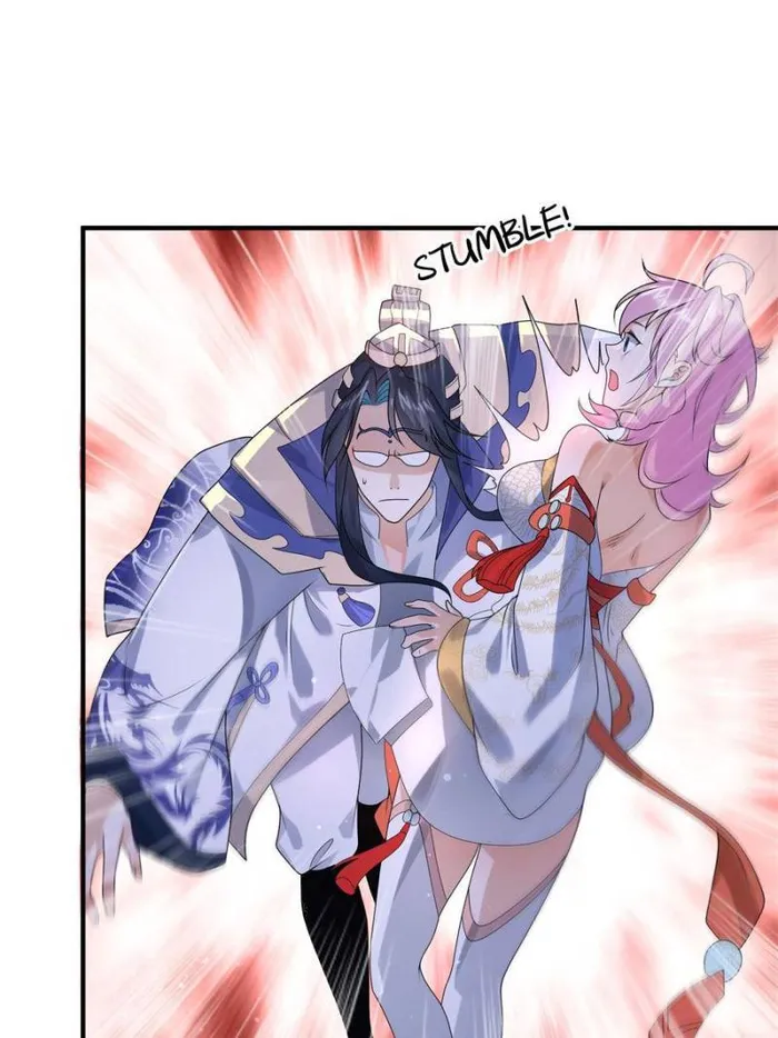 Page 1 of Chapter 39