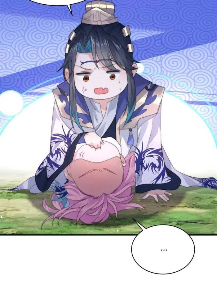 Page 12 of Chapter 39