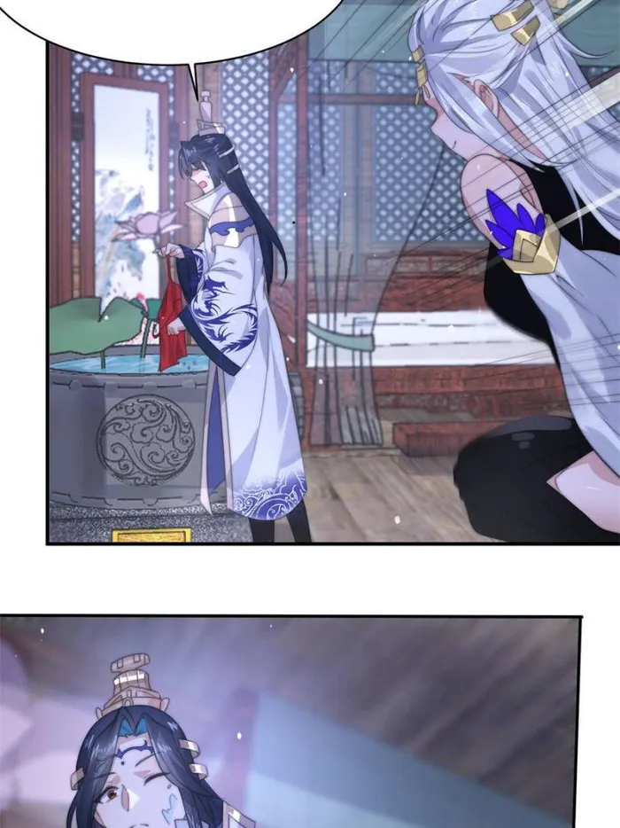 Page 11 of Chapter 40