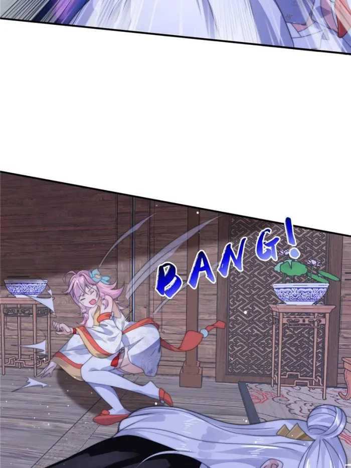 Page 17 of Chapter 41