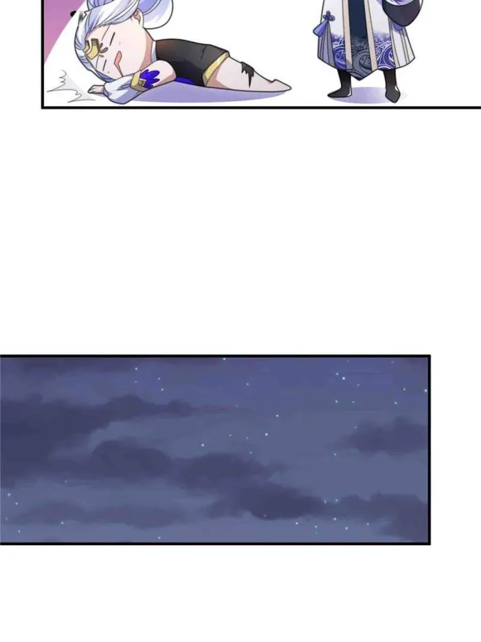 Page 28 of Chapter 41