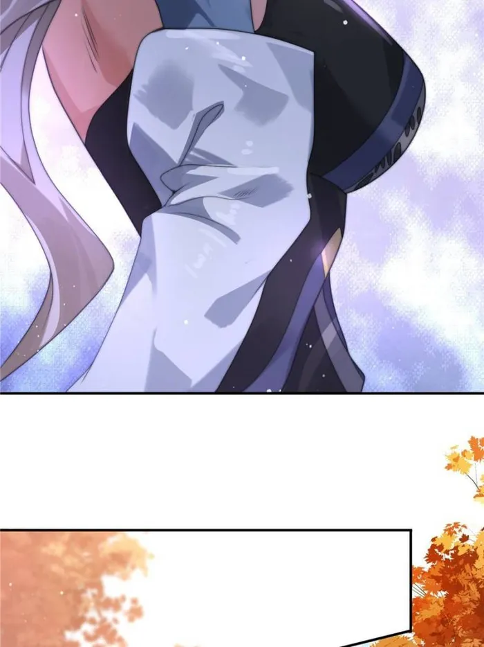 Page 36 of Chapter 42