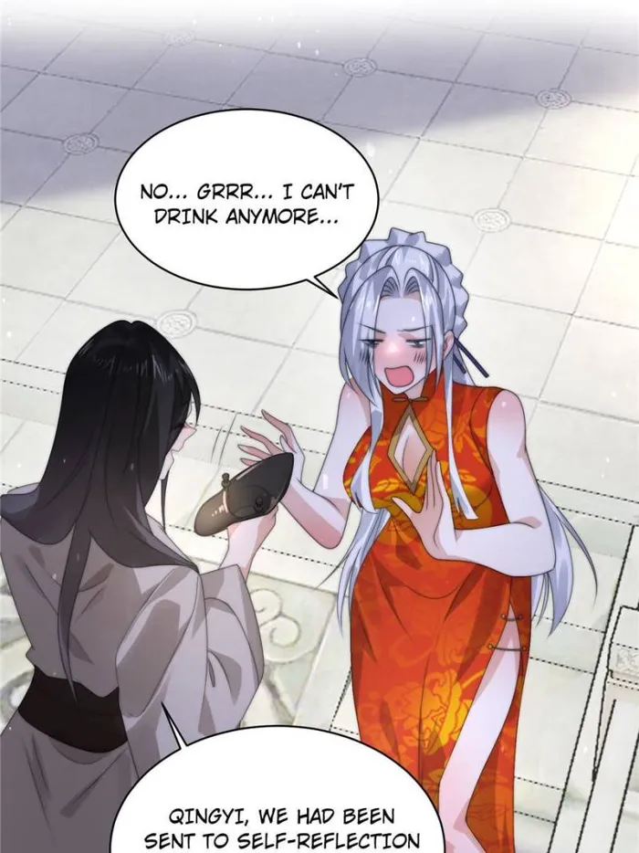 Page 6 of Chapter 43