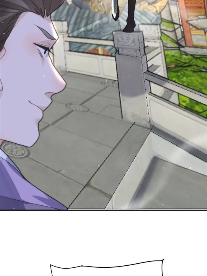Page 14 of Chapter 43