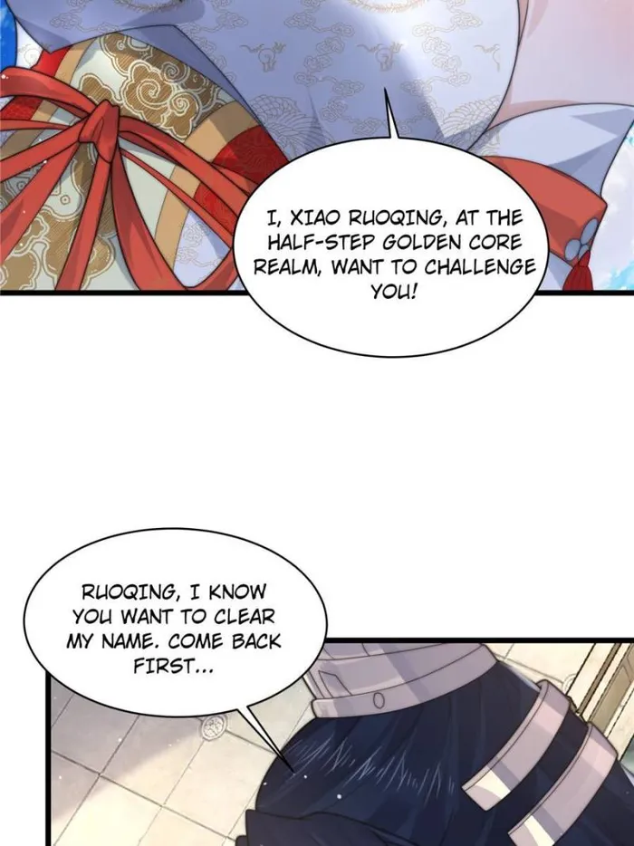 Page 17 of Chapter 45