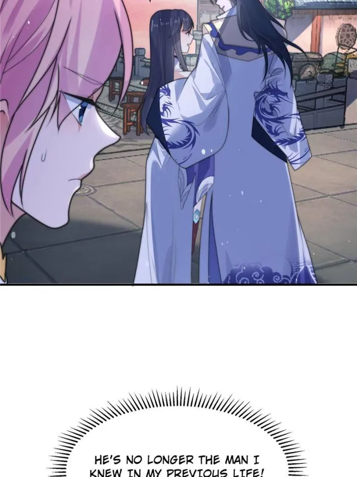 Page 12 of Chapter 49