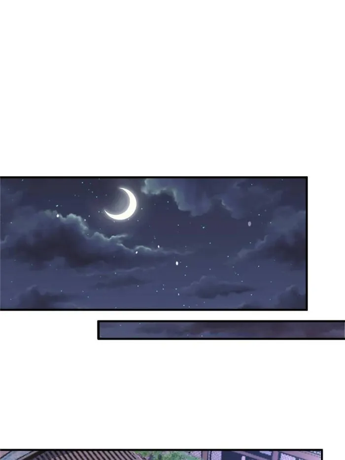 Page 14 of Chapter 49