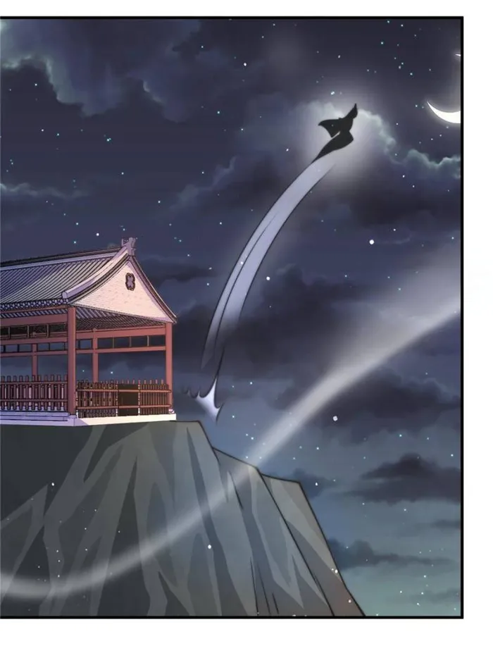 Page 33 of Chapter 49