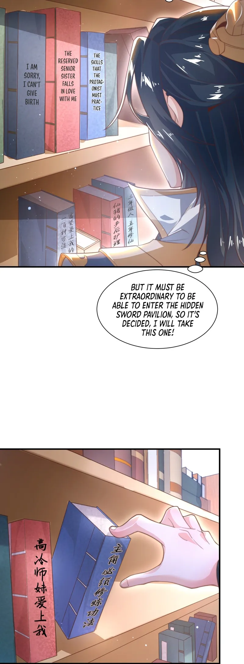 Page 29 of Chapter 4