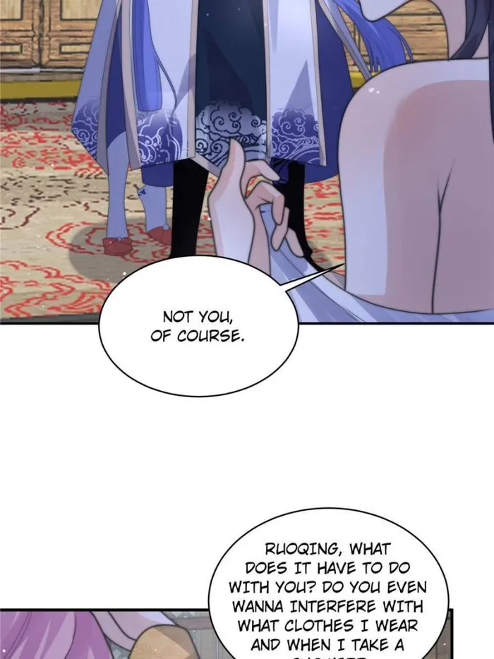 Page 5 of Chapter 51