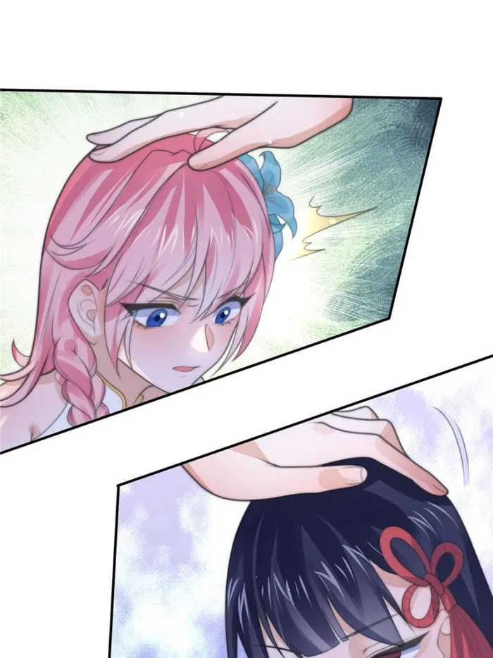 Page 8 of Chapter 51