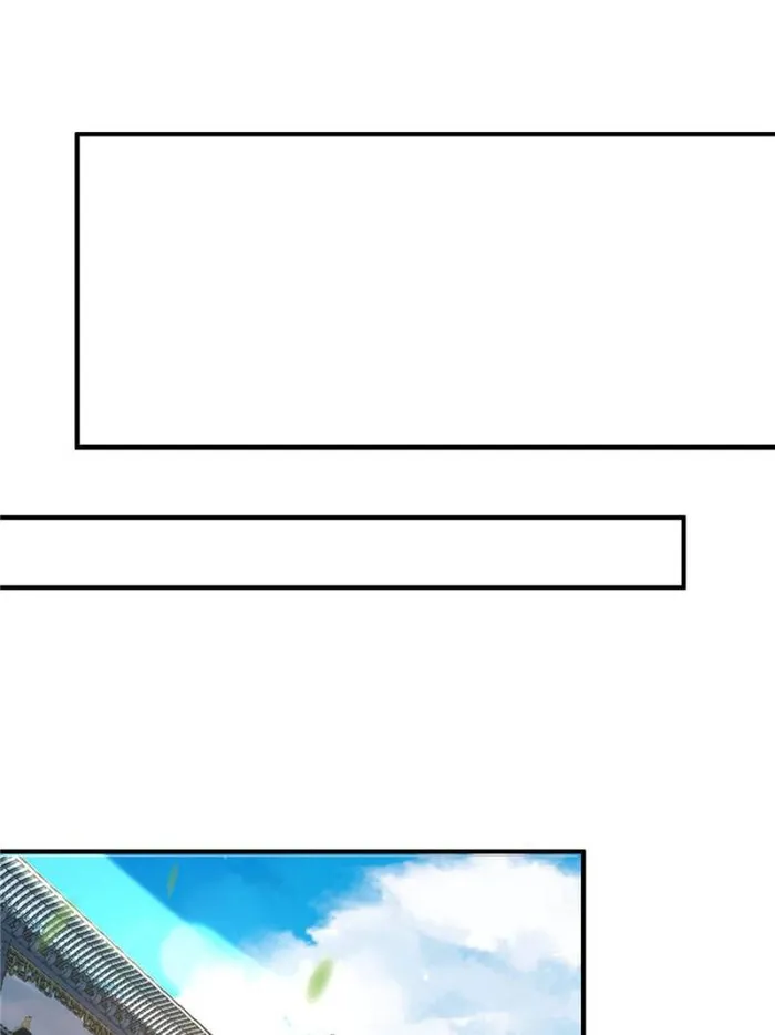 Page 28 of Chapter 51