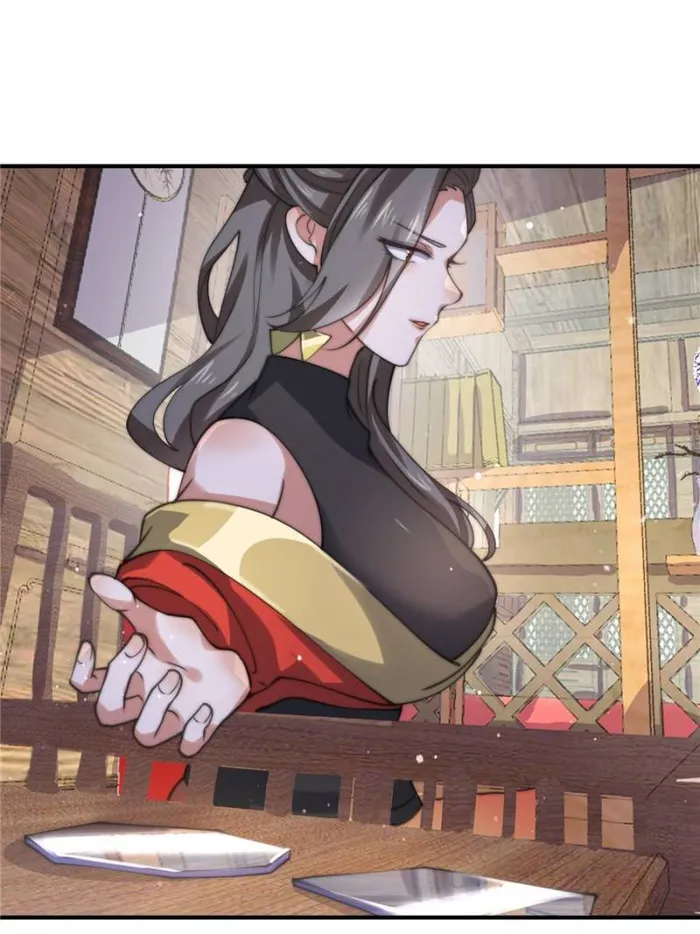 Page 32 of Chapter 51