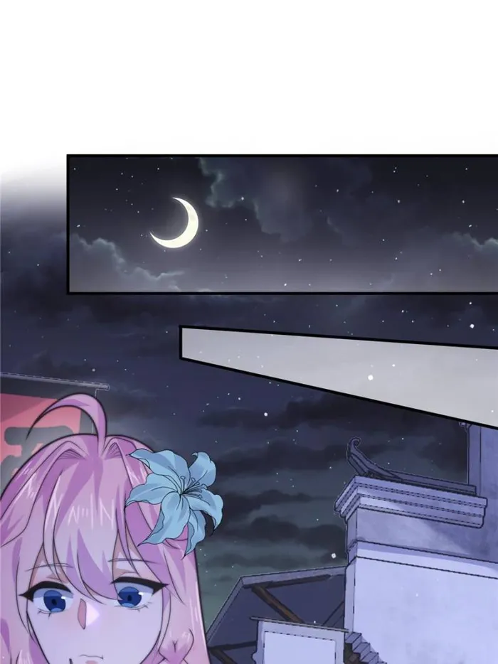 Page 12 of Chapter 55