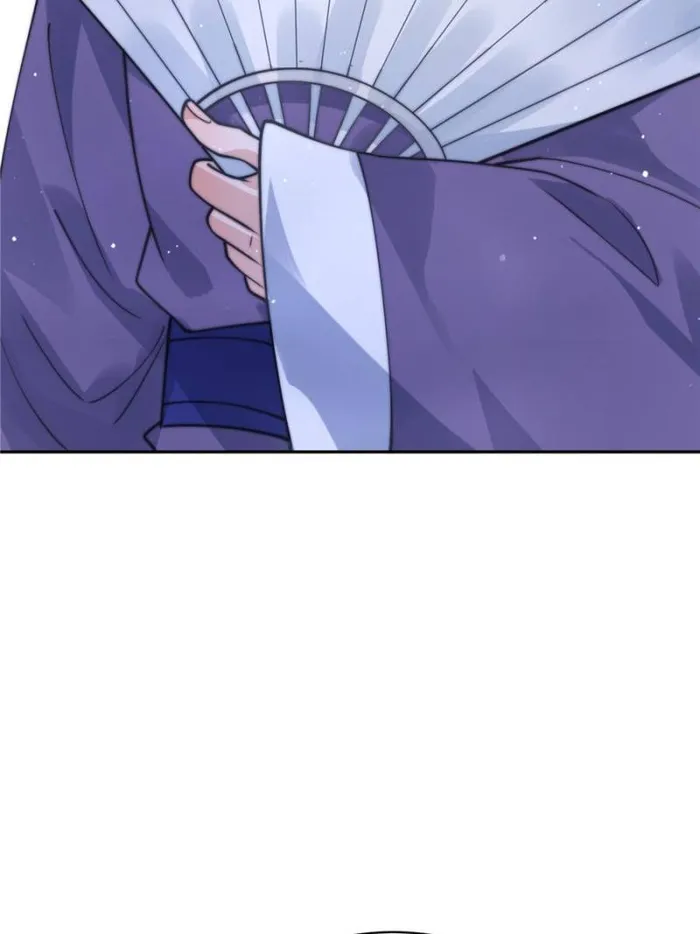 Page 25 of Chapter 55