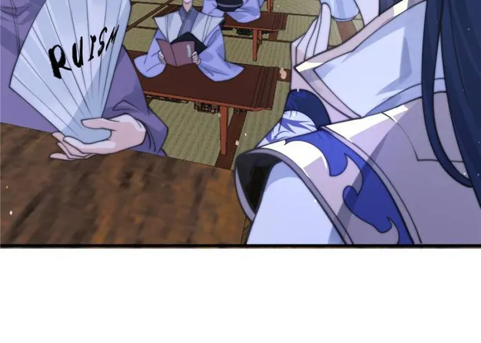Page 31 of Chapter 55