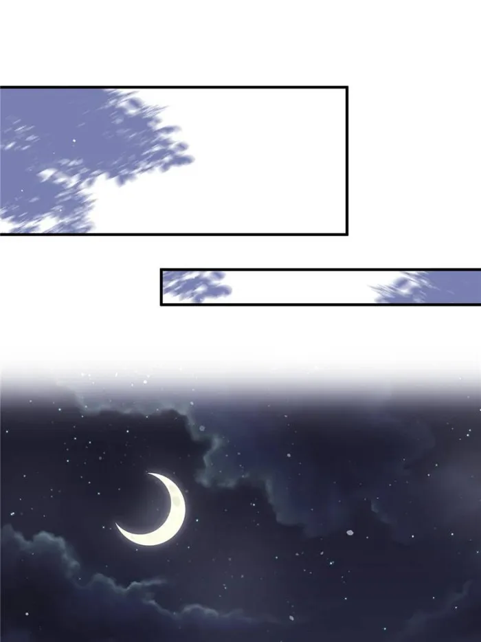 Page 1 of Chapter 56
