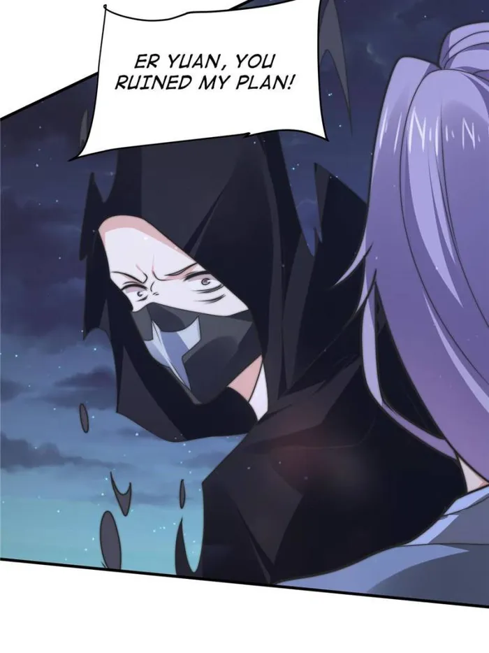 Page 33 of Chapter 56