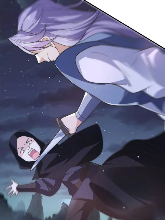 Page 37 of Chapter 56