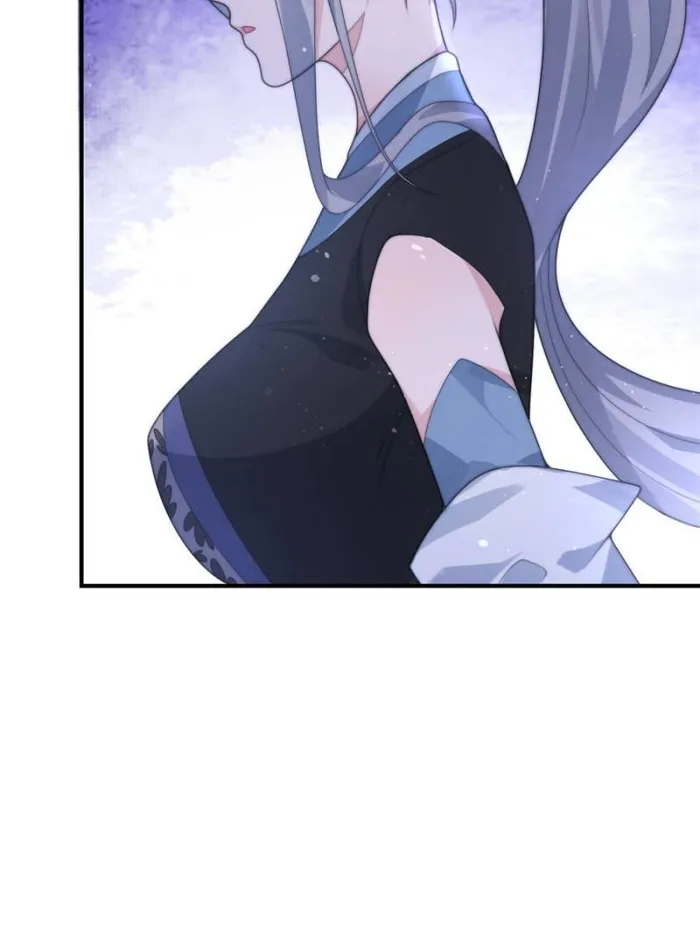 Page 4 of Chapter 57