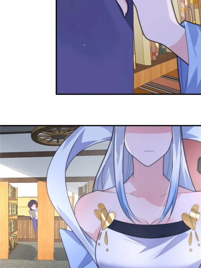 Page 33 of Chapter 57