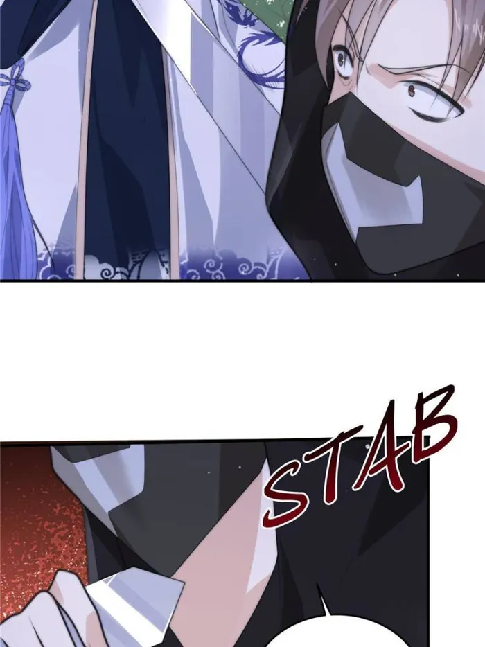Page 47 of Chapter 57