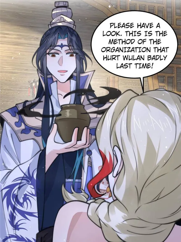 Page 9 of Chapter 58