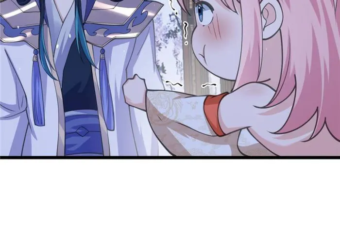 Page 30 of Chapter 58