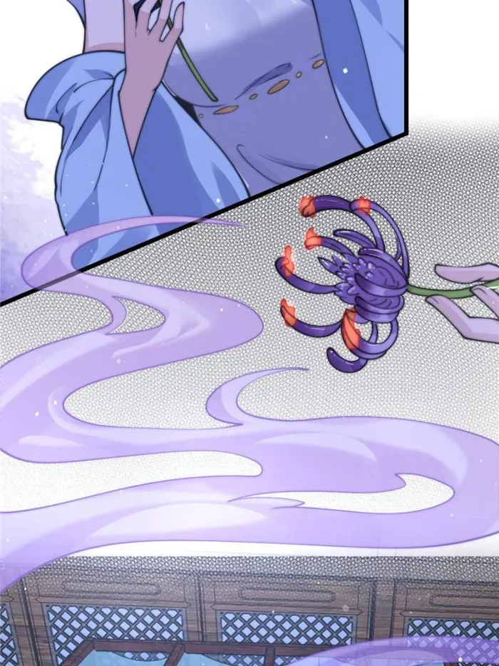 Page 41 of Chapter 58