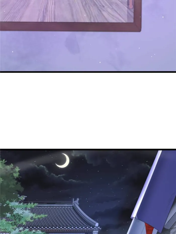 Page 52 of Chapter 58