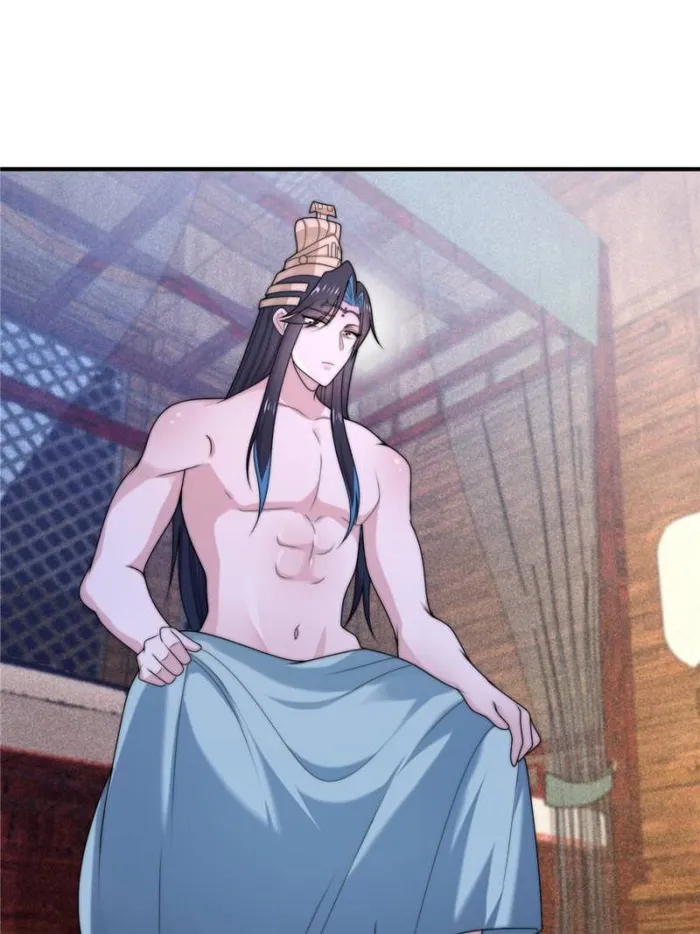 Page 13 of Chapter 59