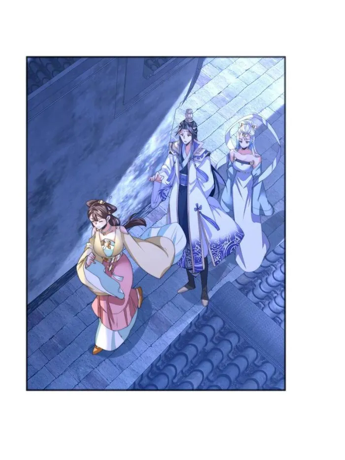 Page 7 of Chapter 65
