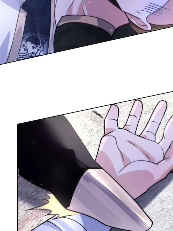 Page 12 of Chapter 66