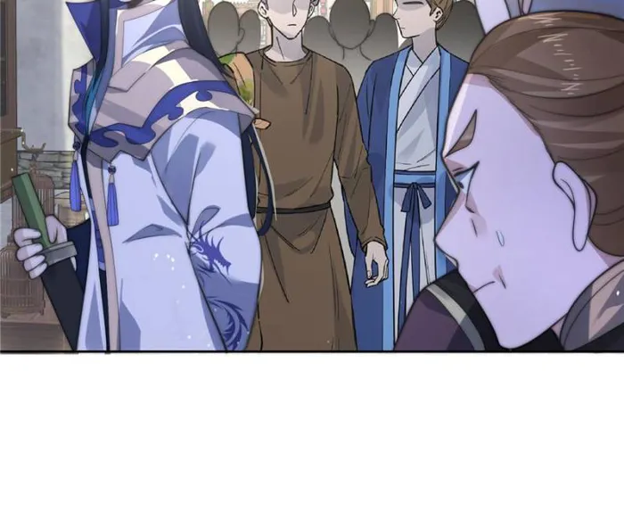 Page 23 of Chapter 66