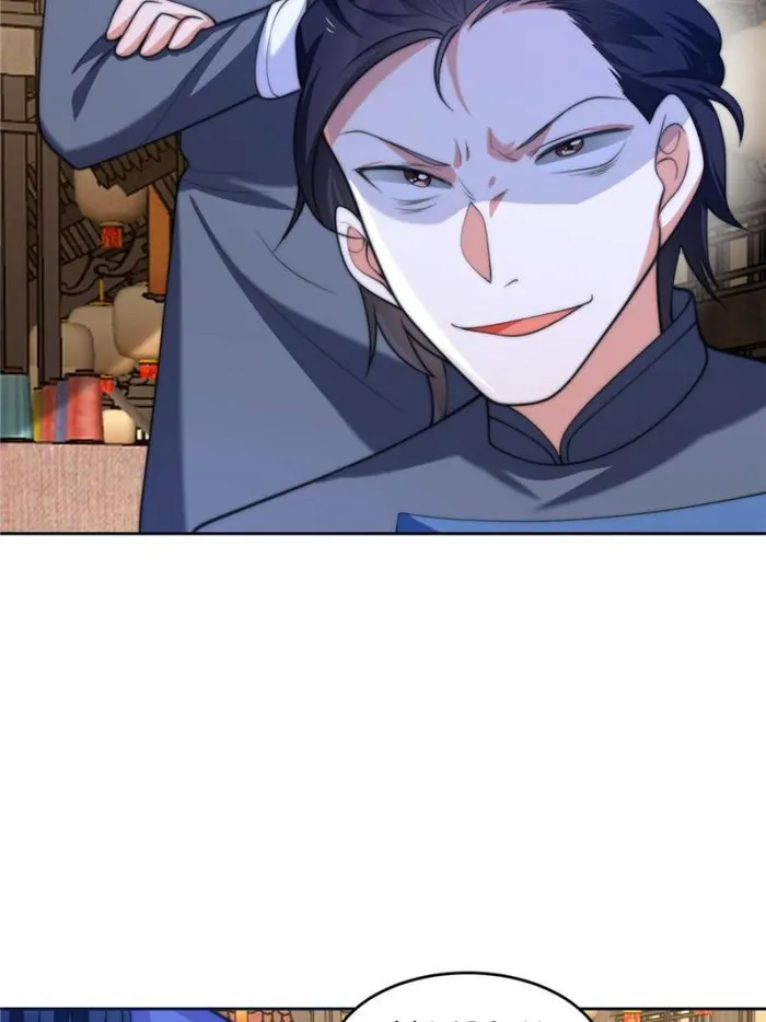 Page 43 of Chapter 67