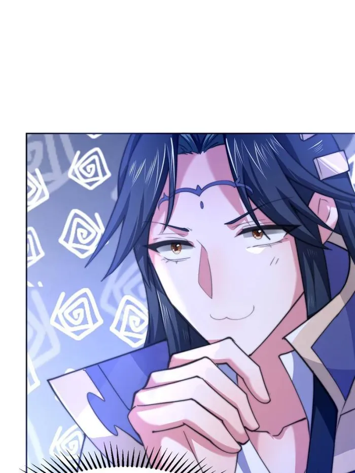 Page 17 of Chapter 70