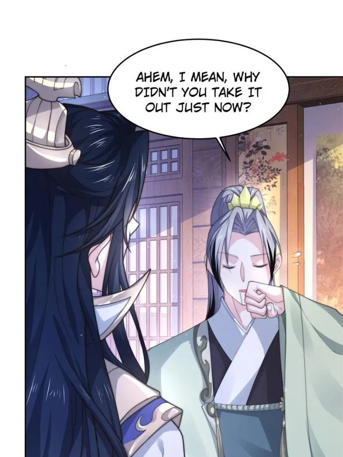 Page 1 of Chapter 71