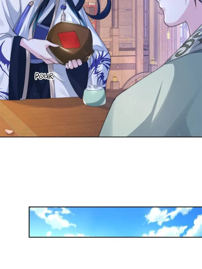 Page 7 of Chapter 71