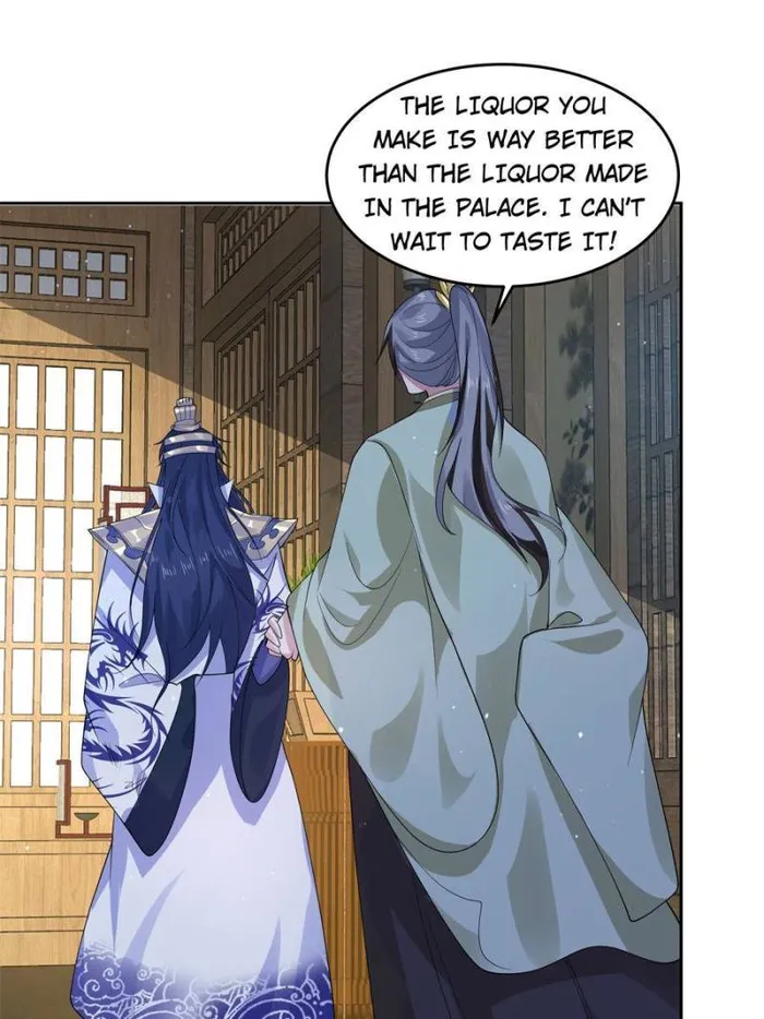 Page 12 of Chapter 71