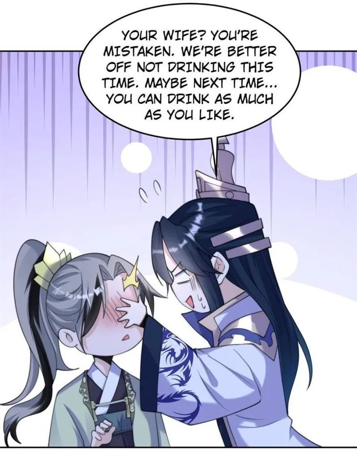 Page 23 of Chapter 71