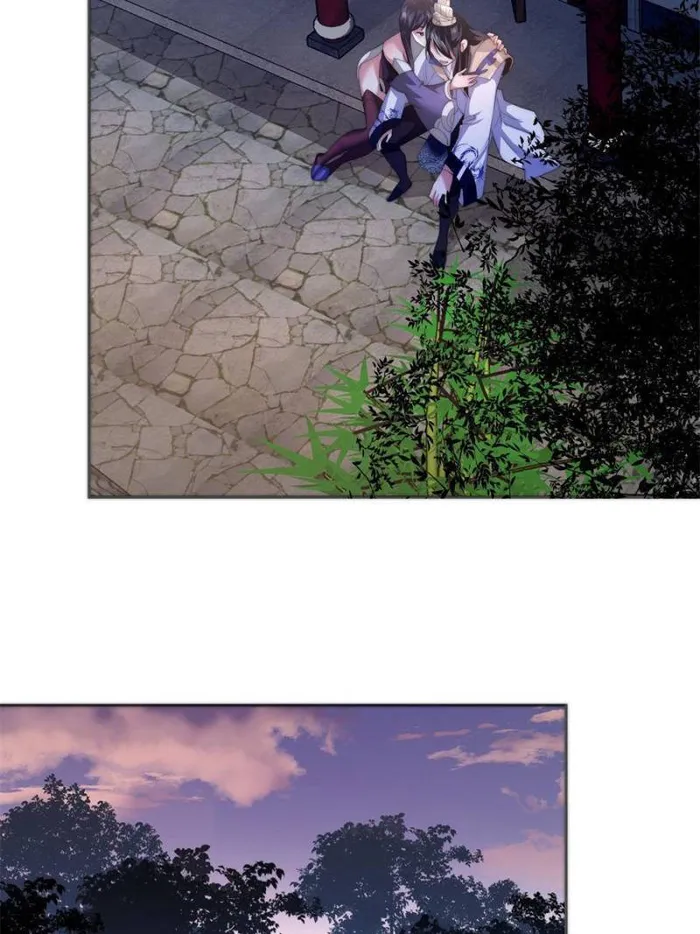 Page 18 of Chapter 72