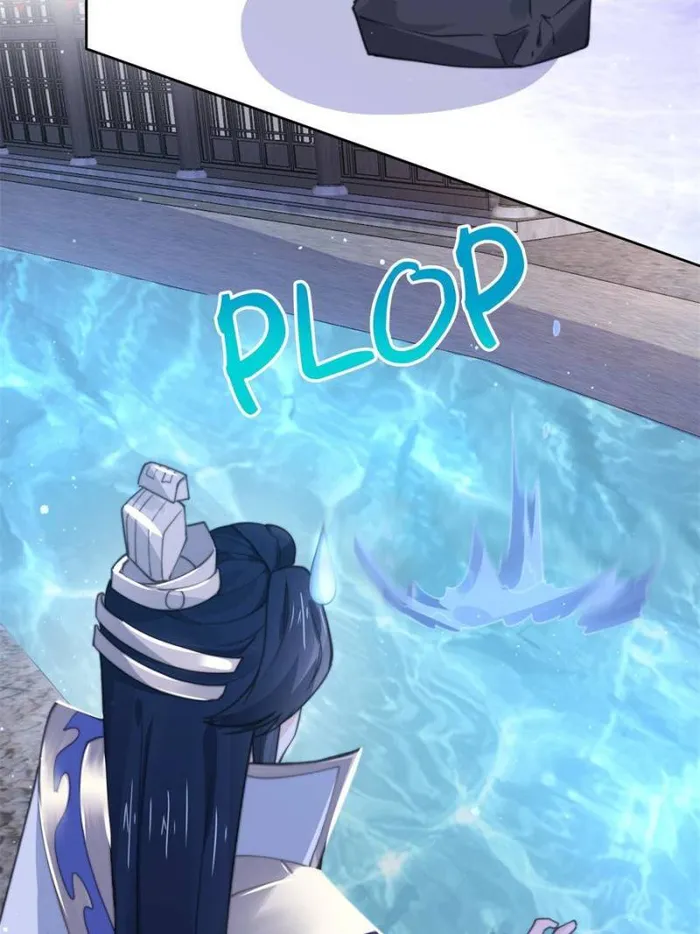 Page 4 of Chapter 73