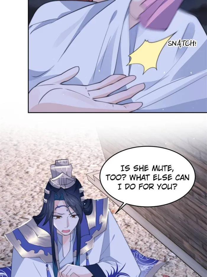 Page 12 of Chapter 73