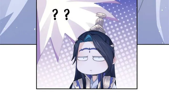 Page 15 of Chapter 73