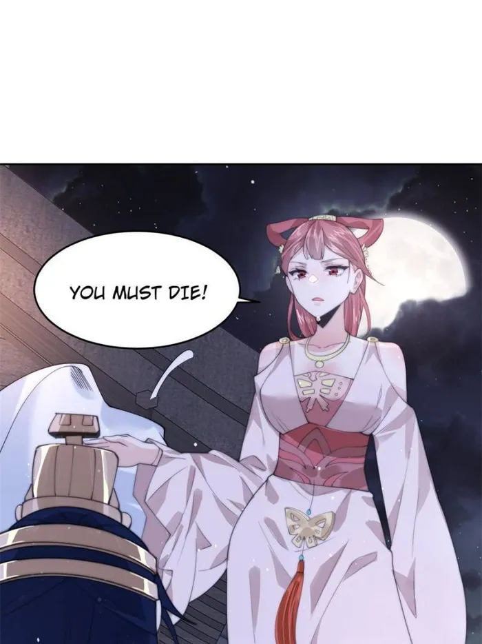 Page 16 of Chapter 73